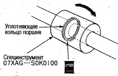 6. Пошатывая в различные стороны специнструмент,…