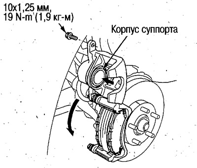 10. Верните корпус суппорта на прежнее место и,…