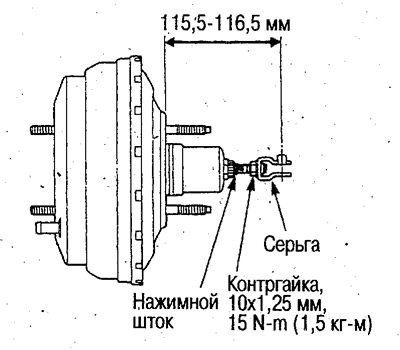2. Если расстояние не соответствует норме,…