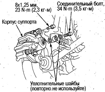 9. Выполните прокачку (см. выше).