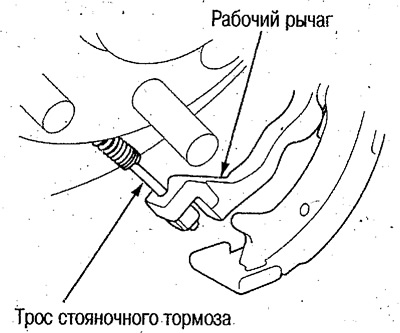 6. Отсоедините трос стояночного тормоза от…