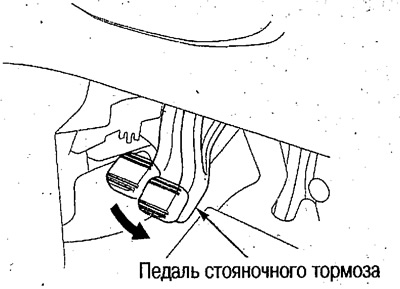 Поддерживайте указанную скорость в процессе…