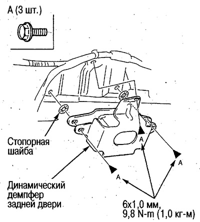 Устанавливайте в порядке, обратном снятию.