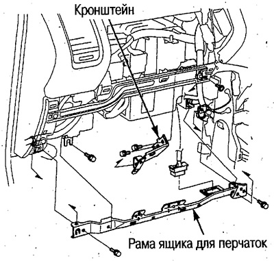 5. Отсоедините разъем и снимите зажим э/проводки,…