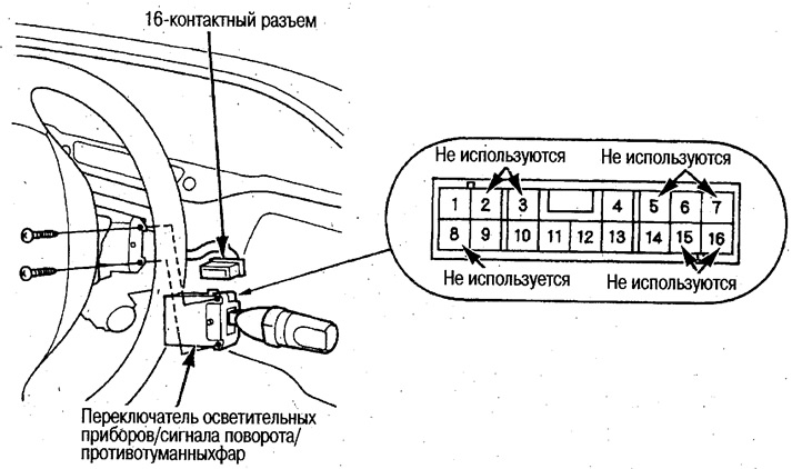 4. Check the conductivity between the various…