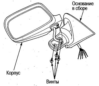 8. Пропустите э/проводку через отверстие в…