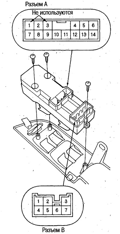 Проверка главного переключателя стеклоподъемников