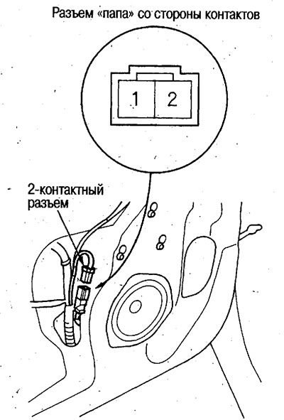 Внимание. По достижении положения срабатывания…