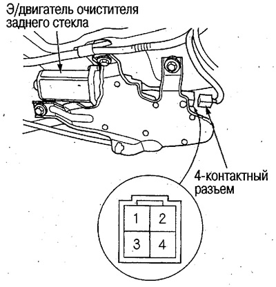 3. Подайте напряжение от аккумулятора на контакты…