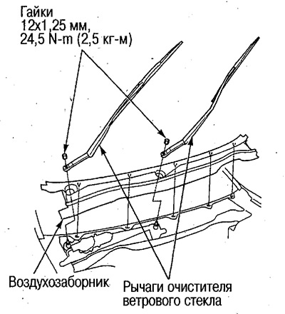 2. Снимите воздухозаборник совкового типа.