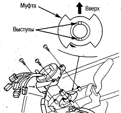 2. Отрегулируйте положение муфты, как показано на…