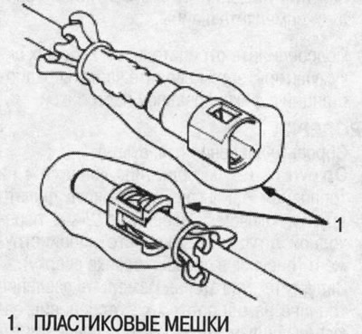 7. Чтобы избежать повреждения и не дать…