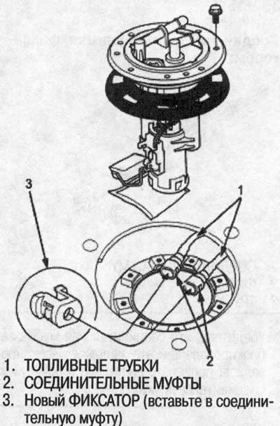 если его сняли с трубки