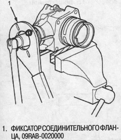 7. Установите специнструмент на соединительный…
