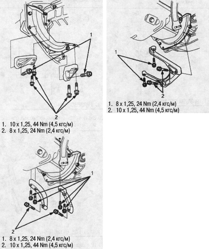 11 .Пристыкуйте карданный вал к раздаточной…