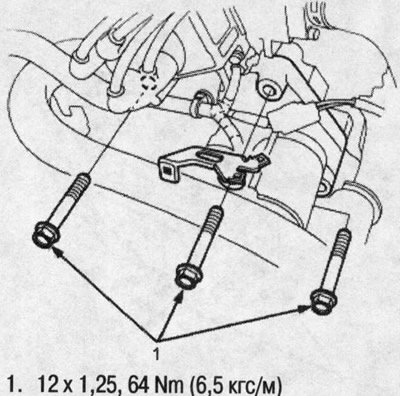20. Вкрутите три верхних крепежных болта коробки…