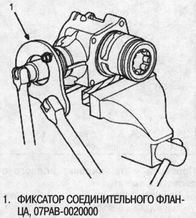 22. Установите специнструмент на соединительный…