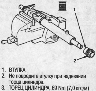 45. Закрепите рулевой механизм в тисках с мягкими…