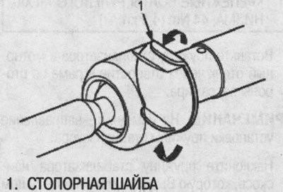 63. Загните стопорную шайбу на плоские участки на…