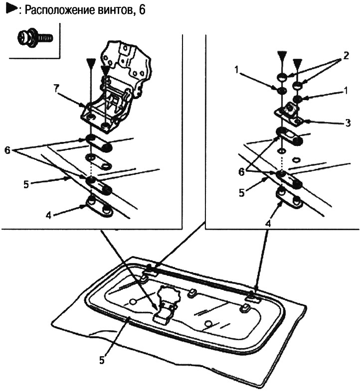 Замена замка люка в сборе и петель (Хонда HR-V 1, 1998-2006, бензин ...