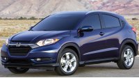 Honda HR-V 2, изглед отпред